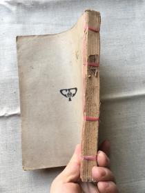 立信会计丛书潘著会计学 习题答解