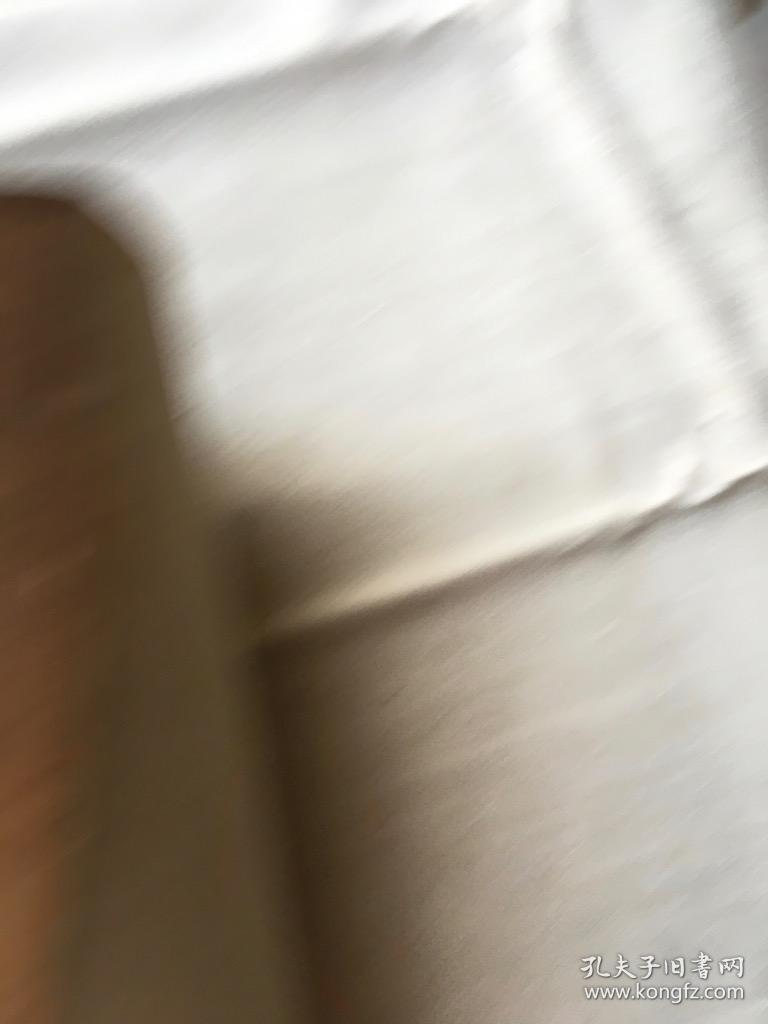 立信会计丛书潘著会计学 习题答解