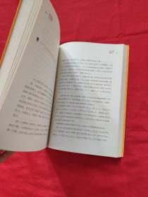 愿你的青春不负梦想