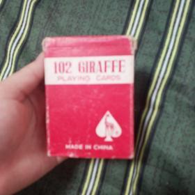 102 GIRAFFE
PLAYING  CARDS