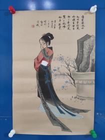 221 国画  北方书画院理事，中国艺术摄影学会会员，中国美术家协会辽宁分会会员  于荣  63*42 品如图 已托芯