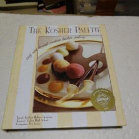 THE KOSHER PALETTE