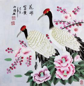 纯手绘工笔花鸟画斗方50*50厘米特价处理99元一幅包邮【花开富贵】