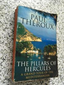 the pillars of hercules