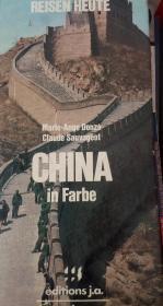 China in farbe