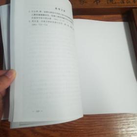 归脾汤