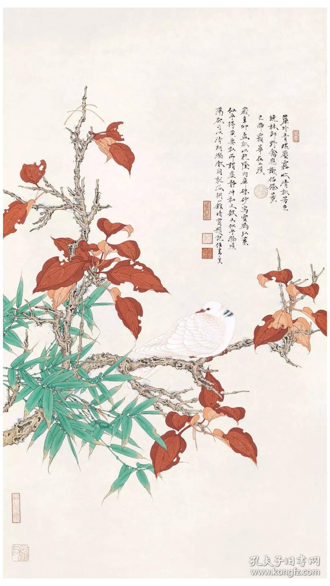 任重精品花鸟画