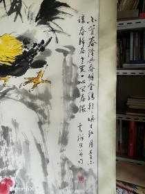 中国现代著名中国画家、书法家.[ 李云祥 ].花鸟作品一幅尺寸150cm㐅86cm