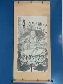 278 中国文联艺术品中心艺术总监、中华人民共和国文化部文化艺术品 鉴定委员会组委、中国山东省名人事业促进会艺术委员会副主任 陈拂尘（笔名：天豪）150*83 立轴
