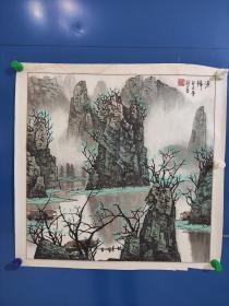 242大墨书画院理事、执行院长。赵墨56x56cm托片