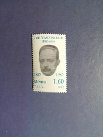 外国邮票  墨西哥邮票邮票  1982年 哲学家巴斯孔塞洛斯 1全（无邮戳新票)