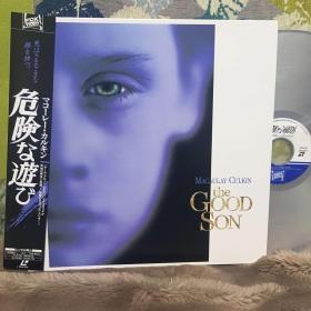 the good son 危险小天使 麦考利金 Macaulay culkin     12英寸日版LD镭射激光盘