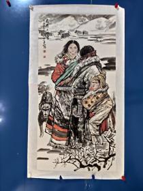 234狄少英 徐悲鸿画院创作部主任，上海同济大学兼职教授，湖南工业大学客座教授，一级美术师，中国美术家协会会员，中国书法家协会会员，山西省美术家协会副主席。138x70cm托片