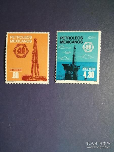 外国邮票   墨西哥邮票邮票 1978年墨西哥油田国有化40年 3全 （无邮戳新票)