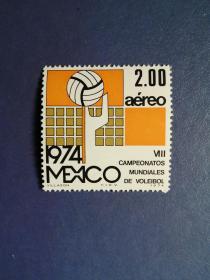 外国邮票   墨西哥邮票邮票 1974年 排球（无邮戳新票)