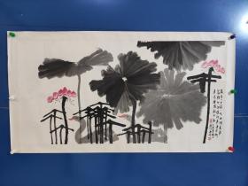 249安徽安庆书画院副院长，中国美术家协会会员，国家高级美术师。安徽安庆市政协常委 ，安徽省水彩画艺委会委员。安庆市美术家协会副主席、水彩、水粉画艺委会主任。杨志 70x138cm托片