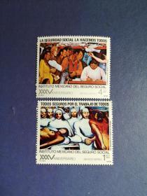 外国邮票   墨西哥邮票邮票  1978年 社会保险实施35周年 2全（无邮戳新票)
