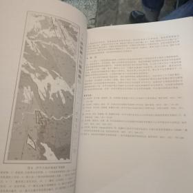 中国核科学技术进展报告(第五卷1一10册)中国核学会2017年学术年会论文集