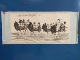 289 华厦文化艺术研究会会员、理事 何奕兴 65*132 托片