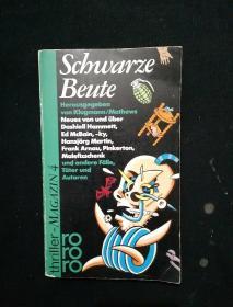 thriller-magazin 4 Schwarze Beute