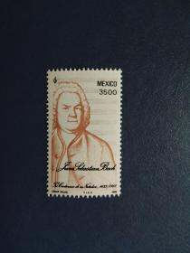 外国邮票   墨西哥邮票邮票 1986年 音乐家 巴赫 1全 （无邮戳新票)