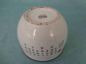 XB-景德镇精品手绘人物粉彩瓷八仙过海人物故事诗词老盖罐带盖，画面漂亮，书法老到品相极好