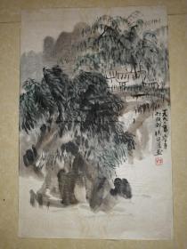 杨健侯山水画