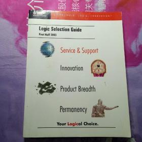 Logic Selection Guide 2003【看图】