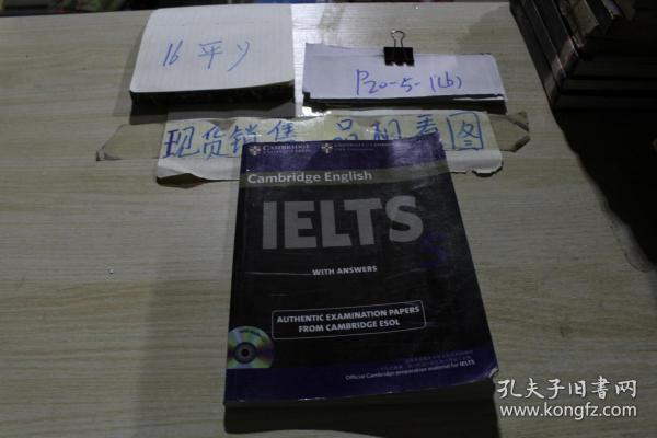 IELTS5