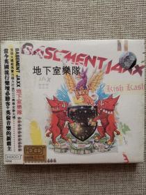 地下室乐队•BASEMENT JAXX.原装库存CD.全新未拆封