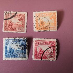 解放区邮票生产图信销四全上品