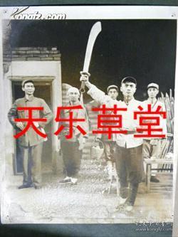 1964年山西省现代戏观摩演出《岳云贵》山西省忻县专区代表团演出剧照（6寸）