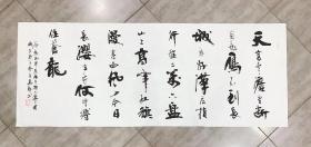 中国书法美术家协会会员嘉轩老师小六尺书法作品《六盘山》180*70厘米白宣