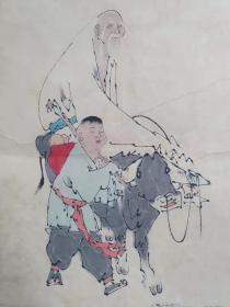 国画大师范曾斗方人物小品——老子出关