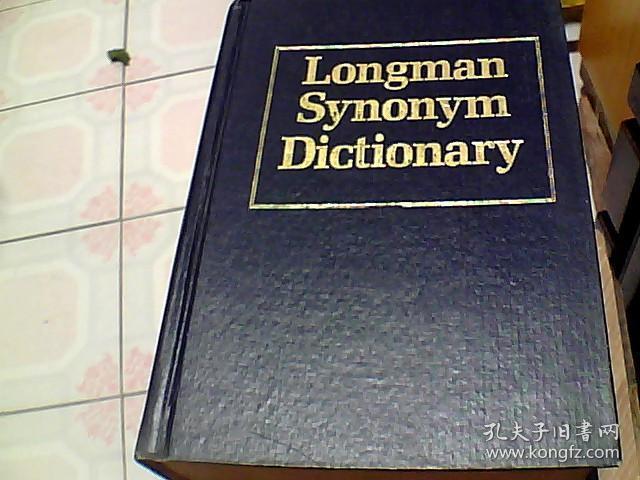 Longman Synonym Dictionary（朗曼同义词词典）