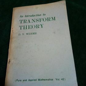 变换理论导引 英文 TRANSFORM THEORY