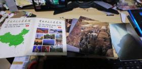 中国十大风景名胜1。2套 明信片 十张