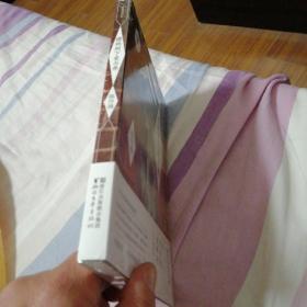 樱桃树下爱与弗