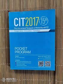 CIT2017