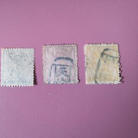 清代小龙邮票信销，保真，一分光齿，三分五分毛齿，五分有点剪齿，左下角有平齿