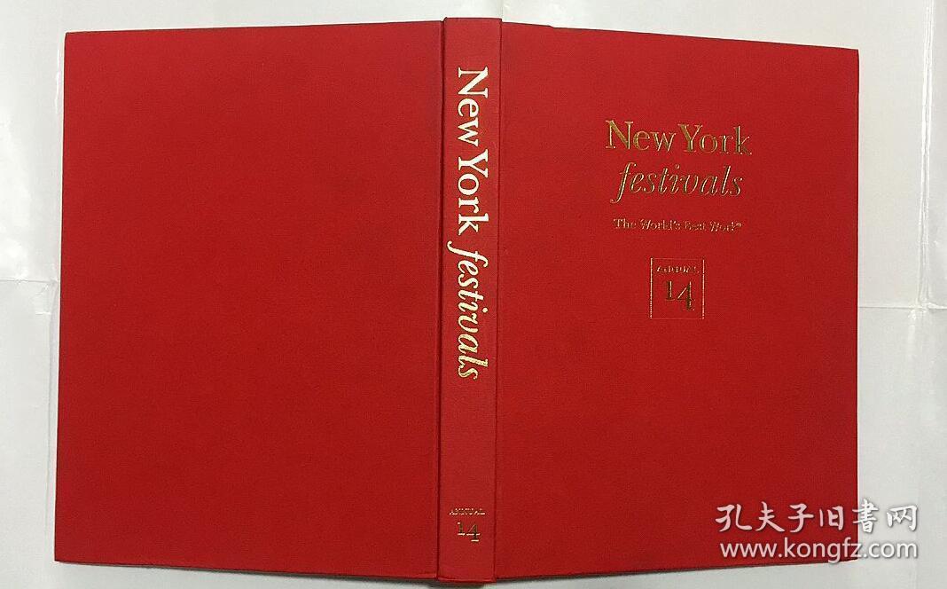 NEW YORK FESTIVALS THE WORLD`S BEST WORK   纽约庆典 世界的最佳作品  最佳平面广告设计作品 英文原版 精装画册  无书皮