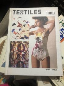 Textiles Now