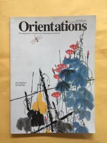 Orientations September 2000