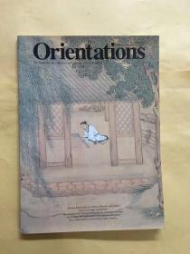 Orientations January2000