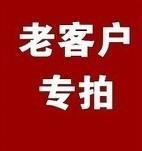 美的中央空调维修手册2008年第一版