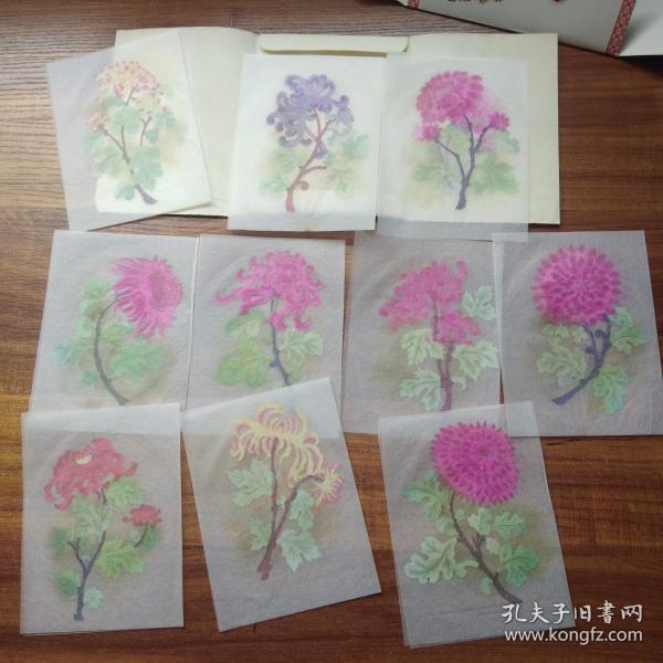 中国出口创汇 《 点色剪纸 菊花》原护封10张花卉   中国民间剪纸 单幅尺寸：13.5CM*10CM     中国轻工业进出口公司天津工艺品分公司