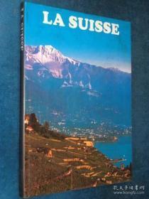 LA SUISSE（瑞士名胜 法文）