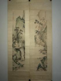 陈少梅，山水画镜片一组，画芯17*82*2有旧斑买家自鉴别。