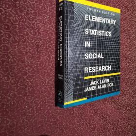 ELEMENTARY  STATSTCS  IN  SOCIAL  RESEARCH  FOURTH  EDITION（内页干净）