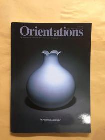 Orientations-June 2000